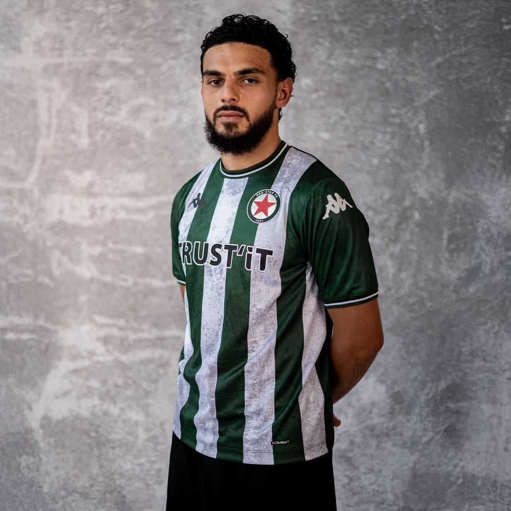 MAILLOT BÉTON RAYÉ 25/26