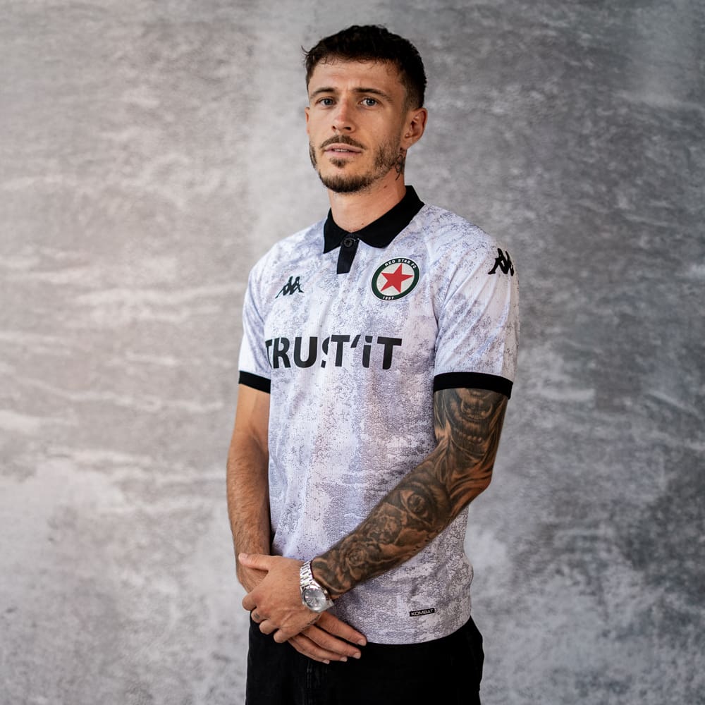MAILLOT BÉTON BLANC 25/26