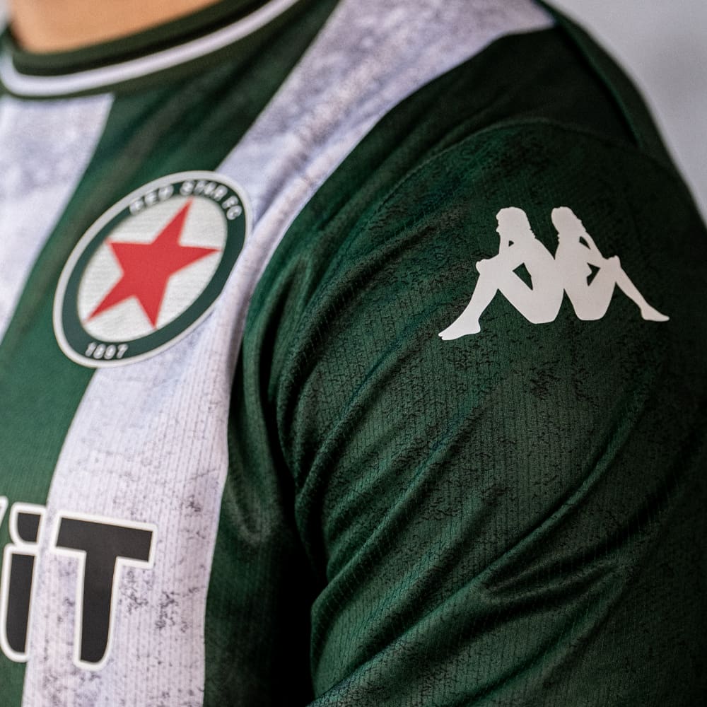 MAILLOT BÉTON RAYÉ 25/26