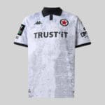 MAILLOT AWAY PORTE – HUARD 3