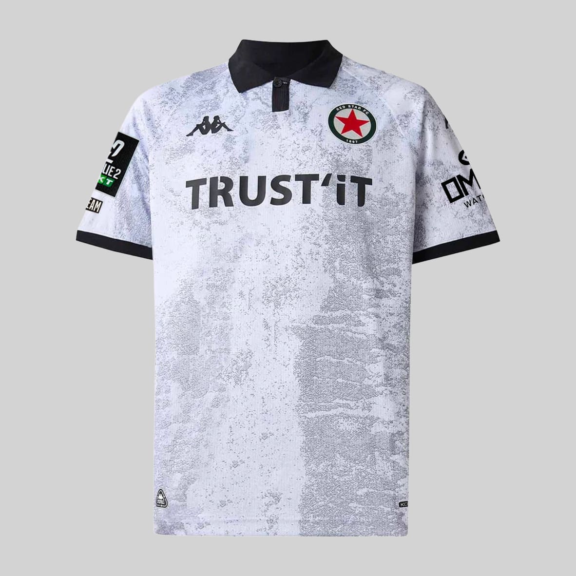 MAILLOT AWAY PORTE – BEUNARDEAU 1